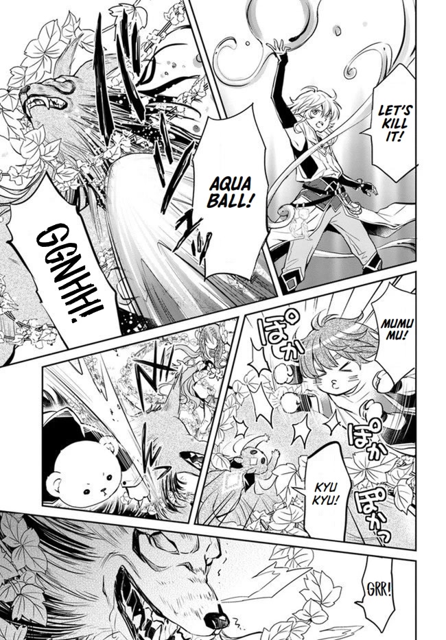 A Late-Start Tamer's Laid-Back Life Chapter 21 page 25 - Chapter 21