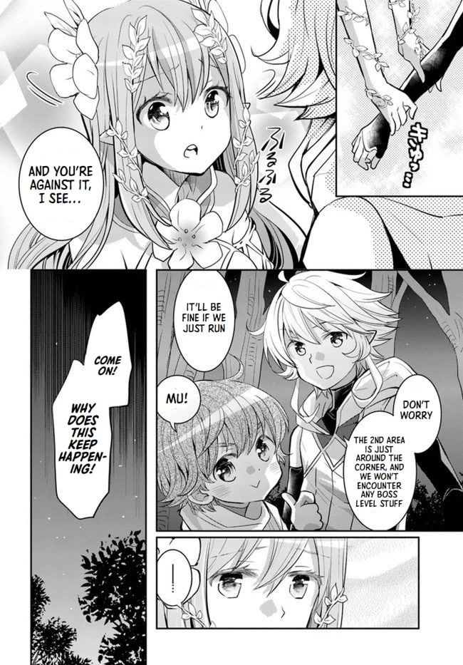 A Late-Start Tamer's Laid-Back Life Chapter 21 page 31 - Chapter 21