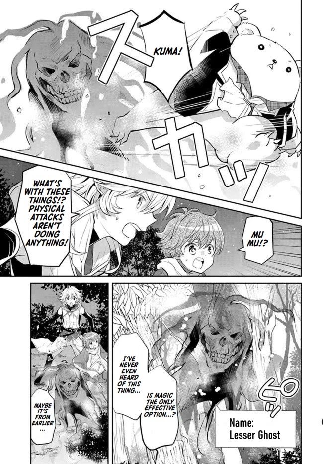A Late-Start Tamer's Laid-Back Life Chapter 21 page 32 - Chapter 21