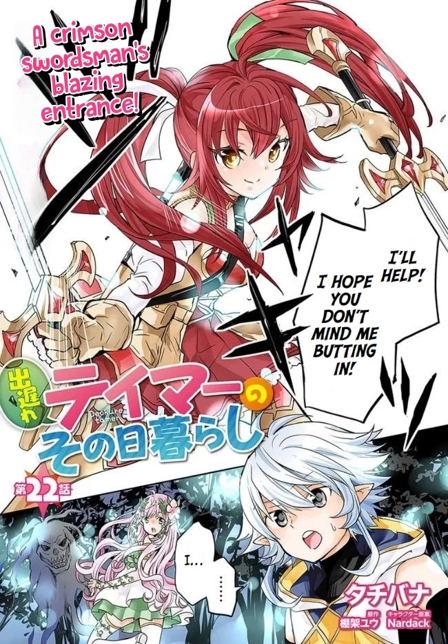 A Late-Start Tamer's Laid-Back Life Chapter 22 page 1 - Chapter 22
