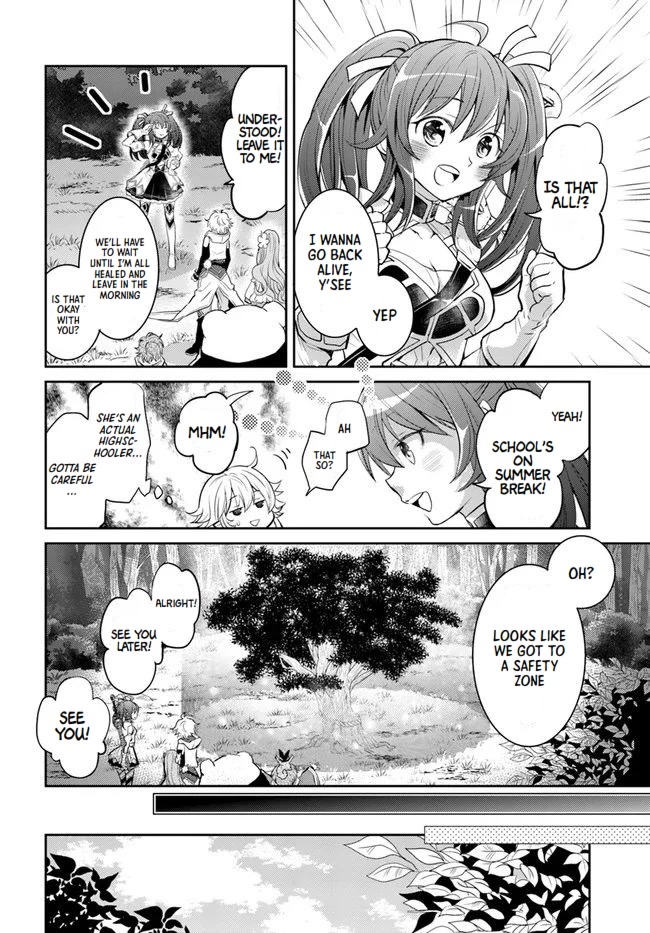 A Late-Start Tamer's Laid-Back Life Chapter 22 page 12 - Chapter 22