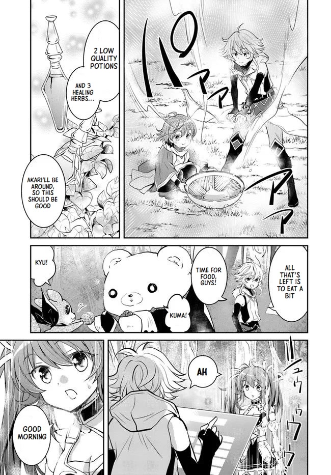 A Late-Start Tamer's Laid-Back Life Chapter 22 page 13 - Chapter 22