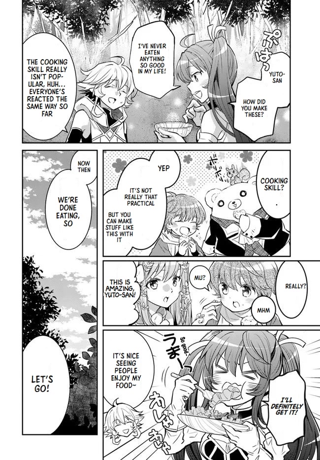 A Late-Start Tamer's Laid-Back Life Chapter 22 page 16 - Chapter 22