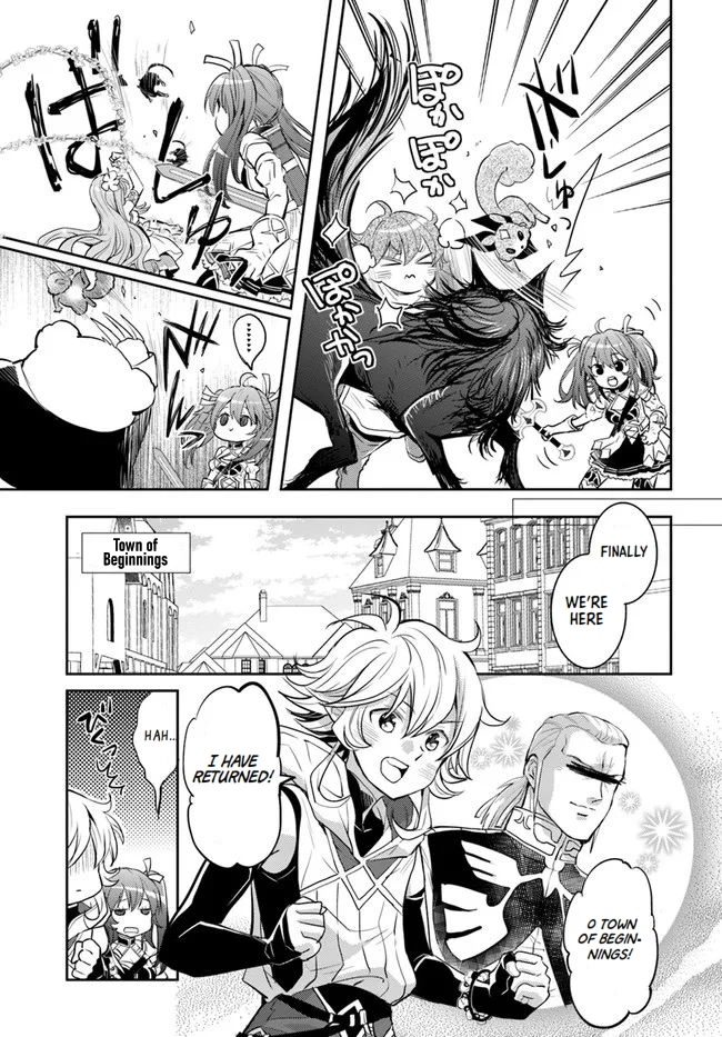 A Late-Start Tamer's Laid-Back Life Chapter 22 page 17 - Chapter 22