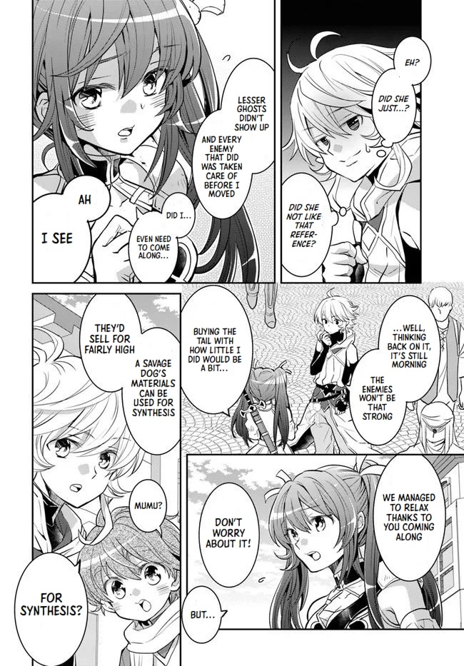 A Late-Start Tamer's Laid-Back Life Chapter 22 page 18 - Chapter 22
