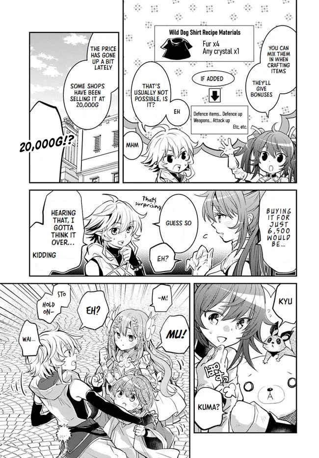 A Late-Start Tamer's Laid-Back Life Chapter 22 page 19 - Chapter 22