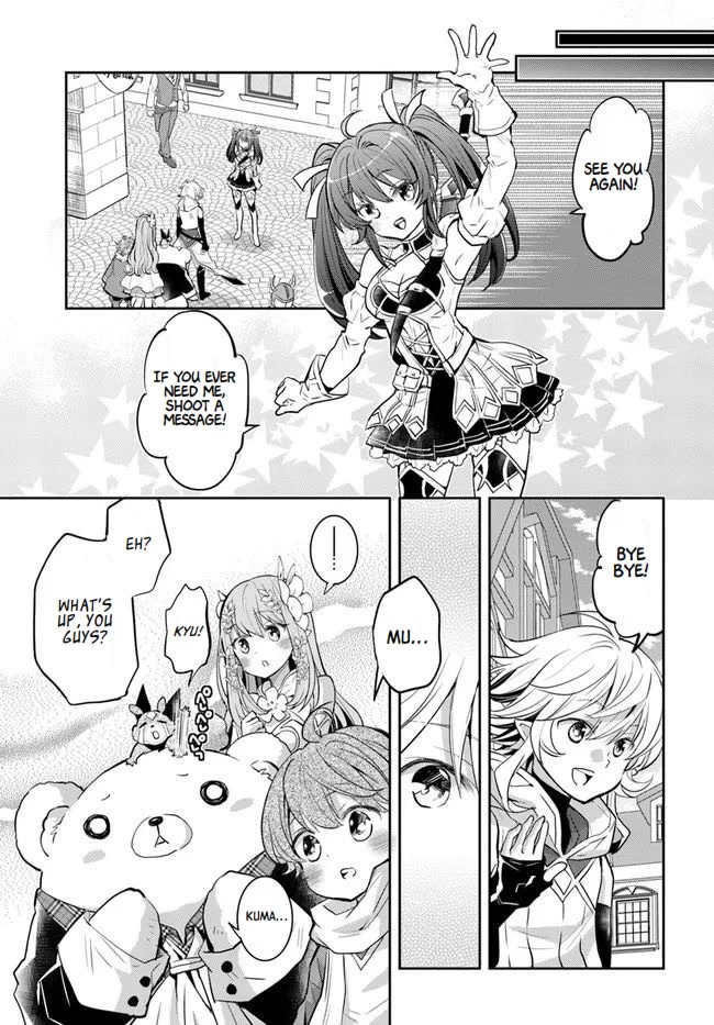 A Late-Start Tamer's Laid-Back Life Chapter 22 page 21 - Chapter 22