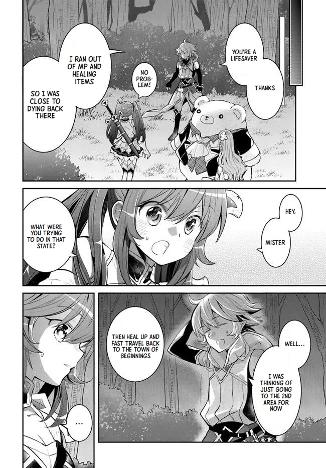 A Late-Start Tamer's Laid-Back Life Chapter 22 page 4 - Chapter 22