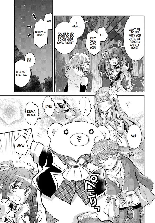 A Late-Start Tamer's Laid-Back Life Chapter 22 page 5 - Chapter 22