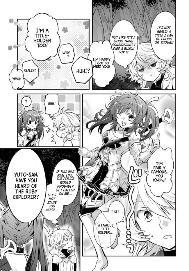 A Late-Start Tamer's Laid-Back Life Chapter 22 page 7 - Chapter 22