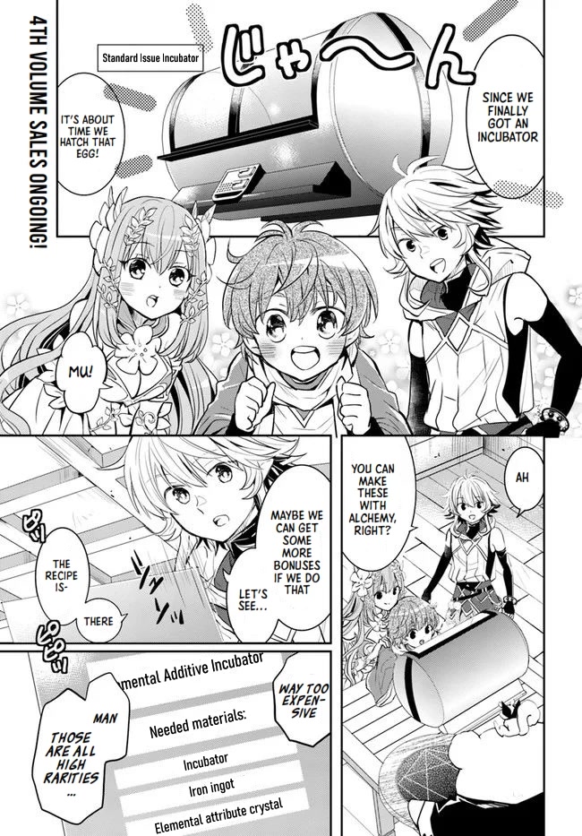 A Late-Start Tamer's Laid-Back Life Chapter 23 page 1 - Chapter 23