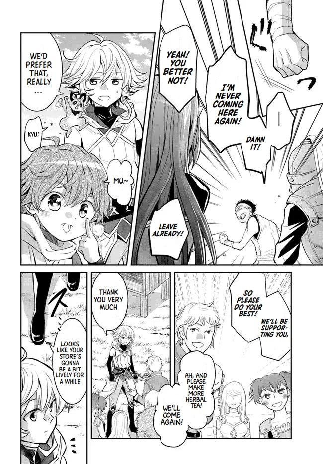 A Late-Start Tamer's Laid-Back Life Chapter 23 page 12 - Chapter 23