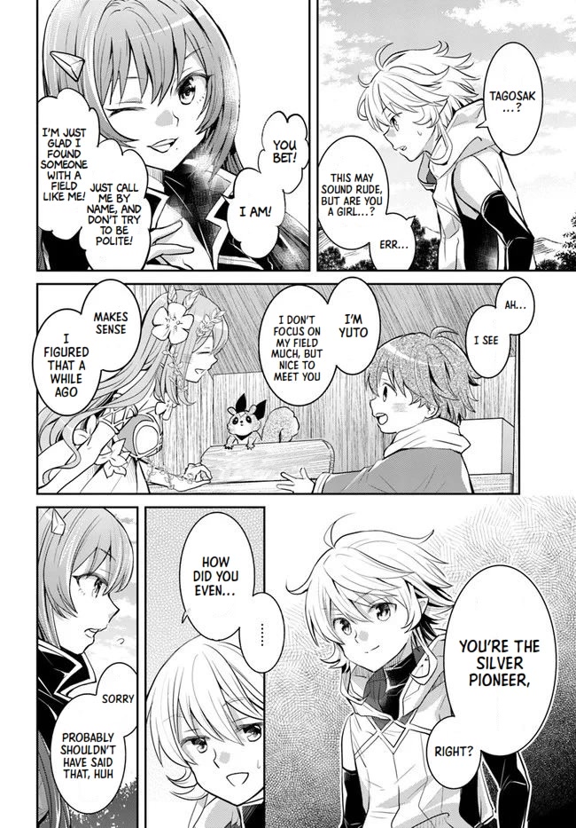 A Late-Start Tamer's Laid-Back Life Chapter 23 page 14 - Chapter 23