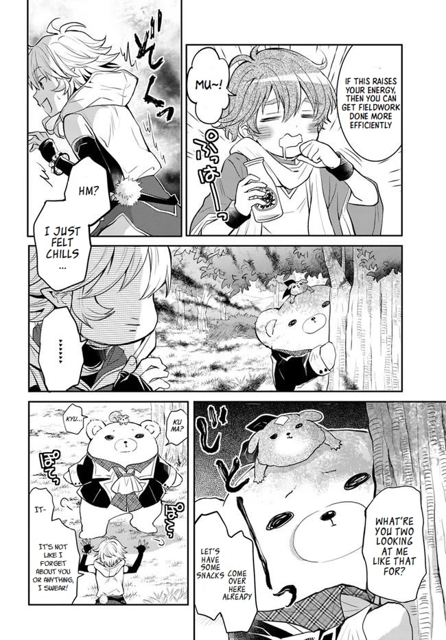 A Late-Start Tamer's Laid-Back Life Chapter 23 page 22 - Chapter 23