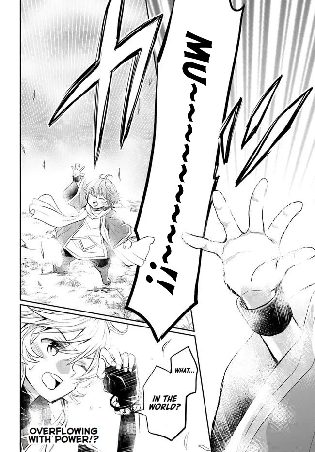 A Late-Start Tamer's Laid-Back Life Chapter 23 page 24 - Chapter 23