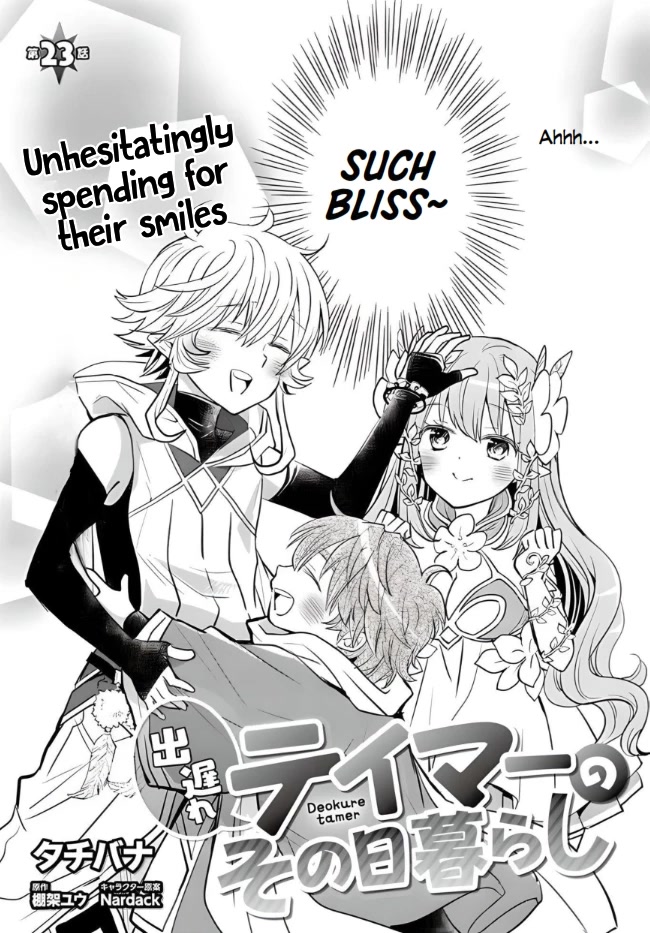 A Late-Start Tamer's Laid-Back Life Chapter 23 page 3 - Chapter 23