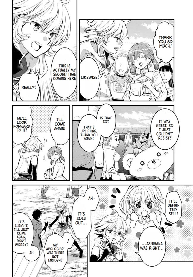 A Late-Start Tamer's Laid-Back Life Chapter 23 page 8 - Chapter 23