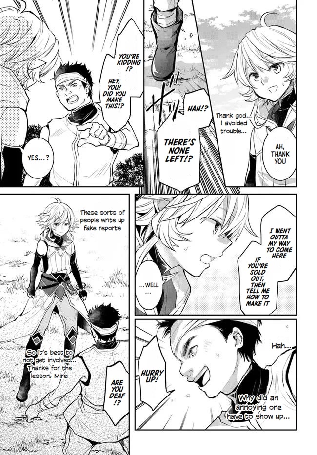 A Late-Start Tamer's Laid-Back Life Chapter 23 page 9 - Chapter 23