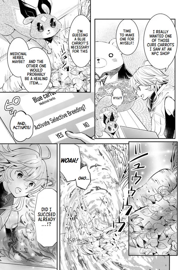 A Late-Start Tamer's Laid-Back Life Chapter 24 page 15 - Chapter 24