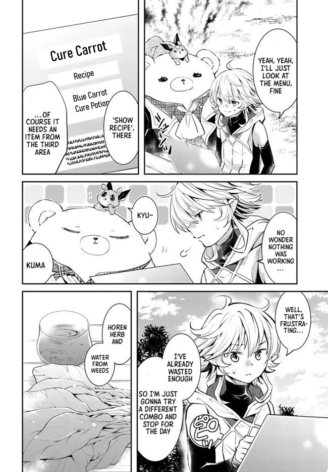 A Late-Start Tamer's Laid-Back Life Chapter 24 page 18 - Chapter 24