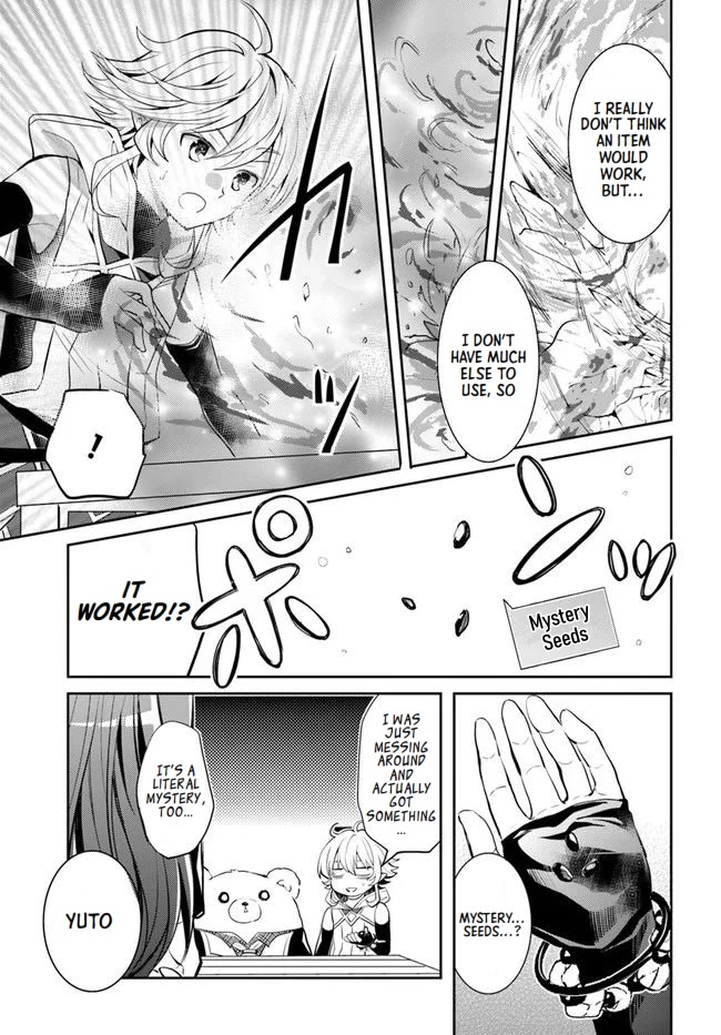 A Late-Start Tamer's Laid-Back Life Chapter 24 page 19 - Chapter 24