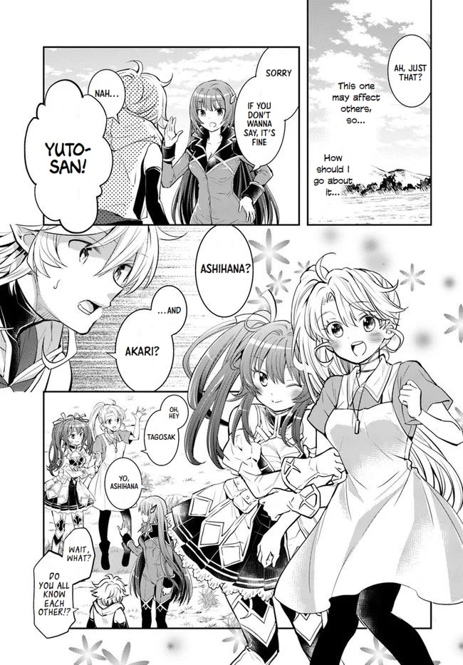 A Late-Start Tamer's Laid-Back Life Chapter 24 page 21 - Chapter 24