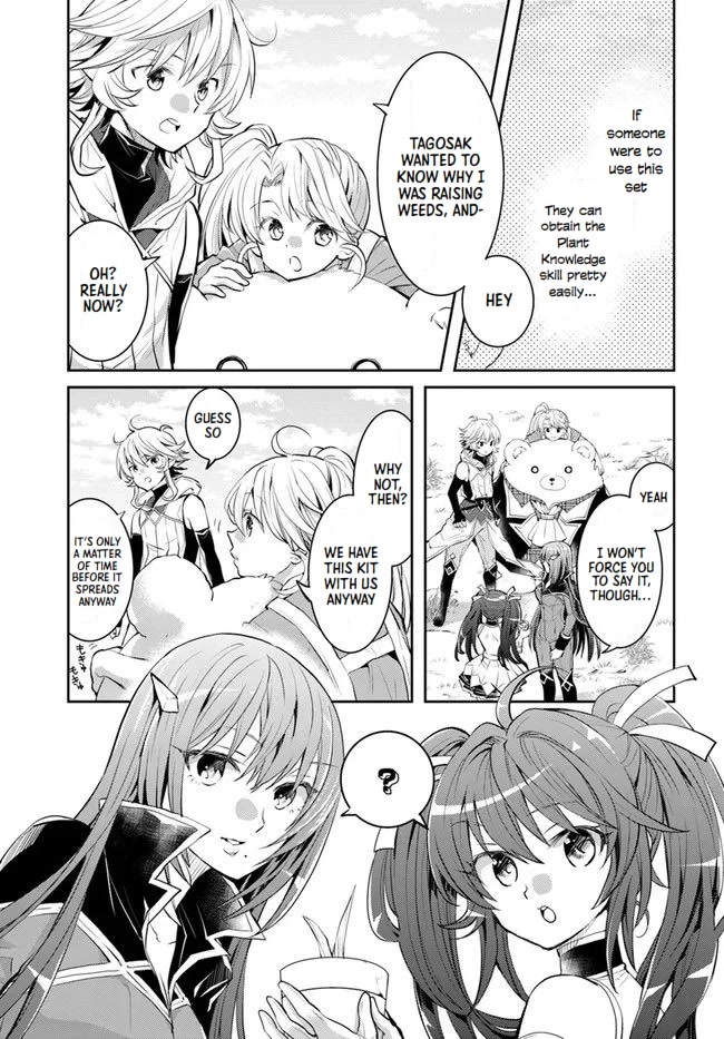 A Late-Start Tamer's Laid-Back Life Chapter 24 page 23 - Chapter 24