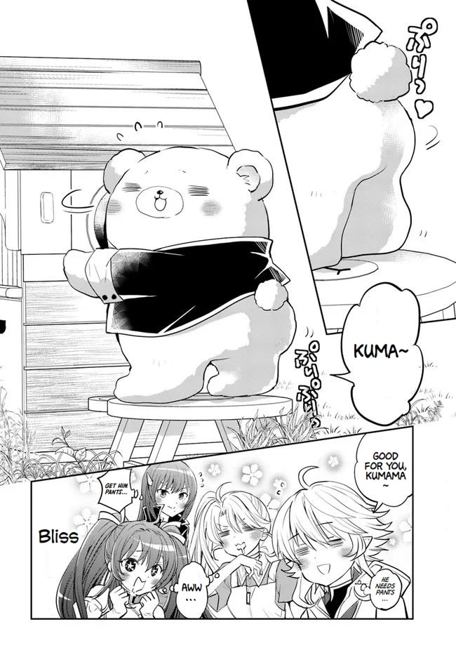 A Late-Start Tamer's Laid-Back Life Chapter 24 page 26 - Chapter 24