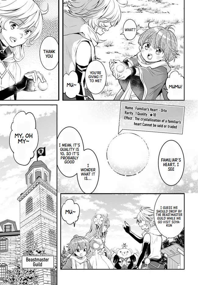 A Late-Start Tamer's Laid-Back Life Chapter 24 page 3 - Chapter 24