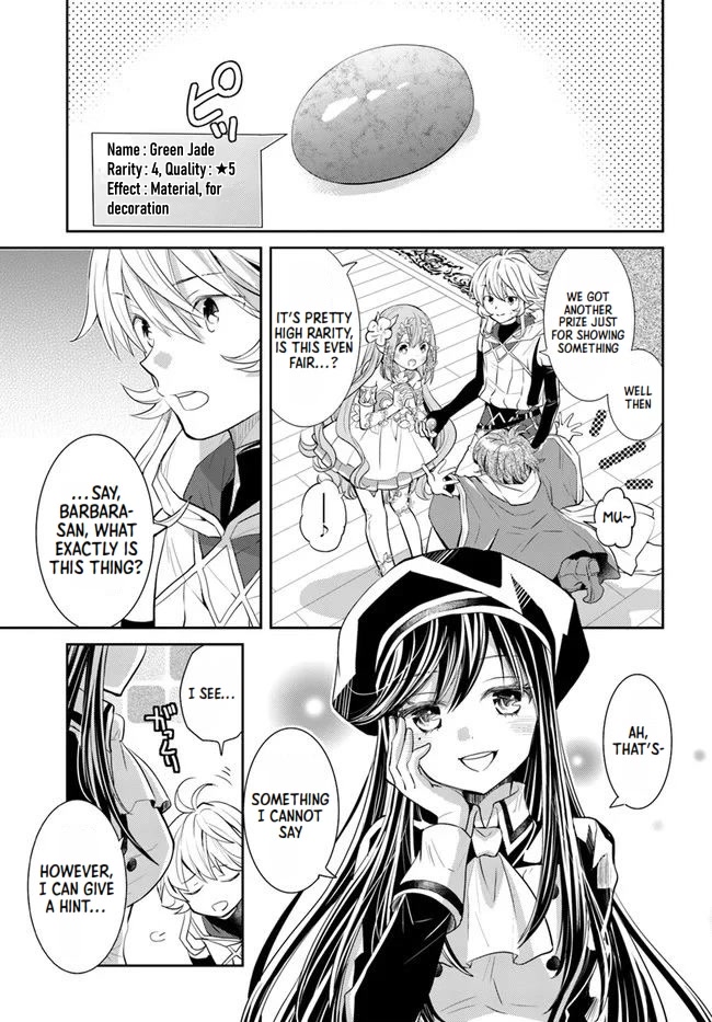 A Late-Start Tamer's Laid-Back Life Chapter 24 page 5 - Chapter 24