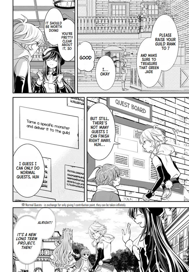 A Late-Start Tamer's Laid-Back Life Chapter 24 page 6 - Chapter 24