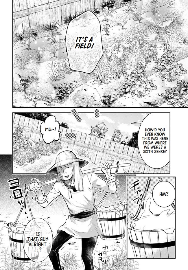 A Late-Start Tamer's Laid-Back Life Chapter 25 page 12 - Chapter 25