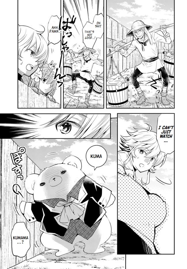 A Late-Start Tamer's Laid-Back Life Chapter 25 page 13 - Chapter 25