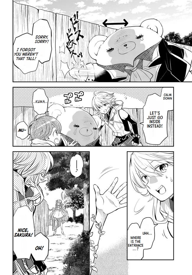 A Late-Start Tamer's Laid-Back Life Chapter 25 page 14 - Chapter 25