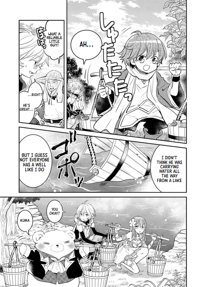 A Late-Start Tamer's Laid-Back Life Chapter 25 page 17 - Chapter 25
