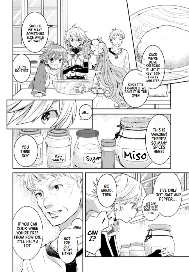 A Late-Start Tamer's Laid-Back Life Chapter 26 page 12 - Chapter 26