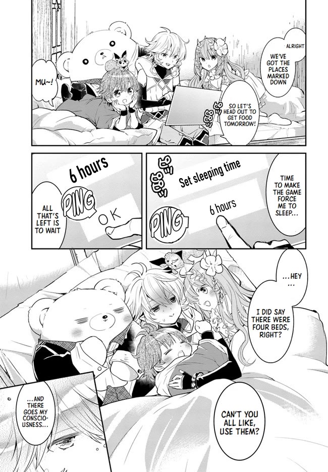 A Late-Start Tamer's Laid-Back Life Chapter 26 page 17 - Chapter 26