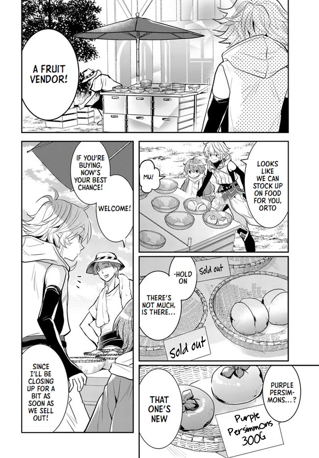 A Late-Start Tamer's Laid-Back Life Chapter 26 page 2 - Chapter 26