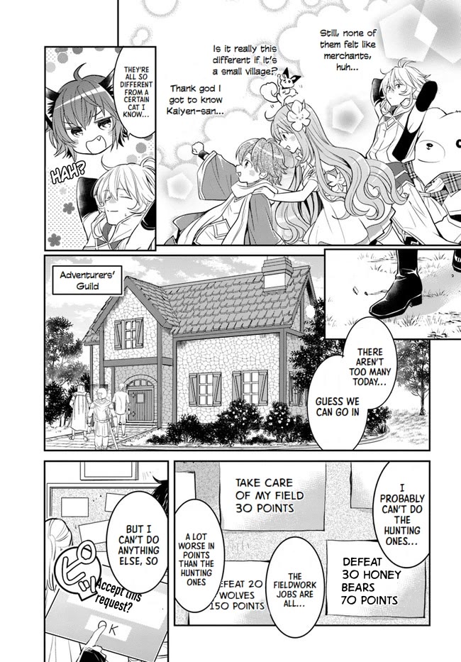 A Late-Start Tamer's Laid-Back Life Chapter 26 page 25 - Chapter 26