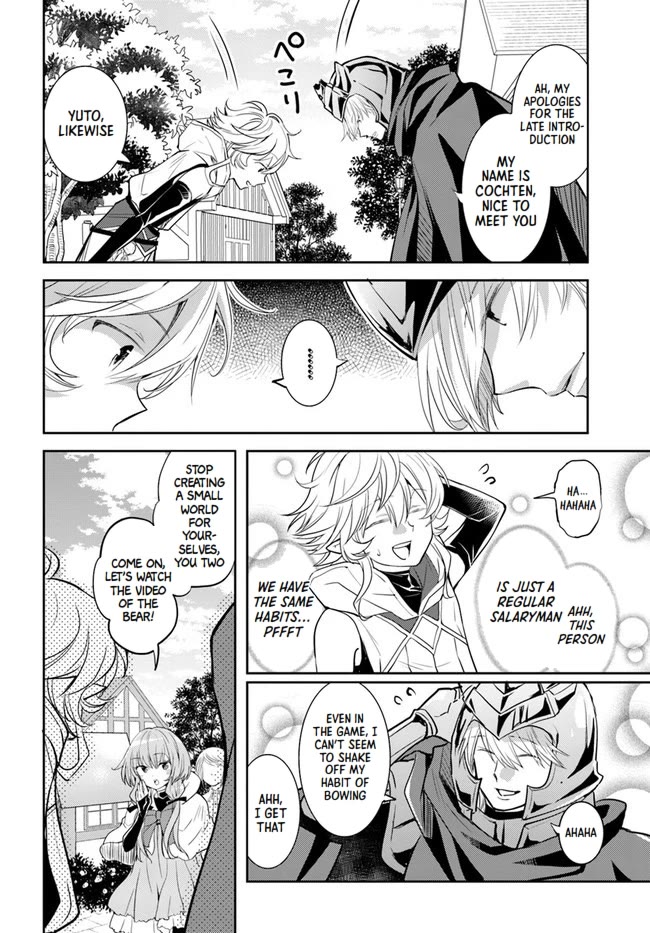 A Late-Start Tamer's Laid-Back Life Chapter 27 page 10 - Chapter 27