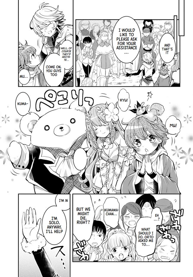 A Late-Start Tamer's Laid-Back Life Chapter 27 page 15 - Chapter 27
