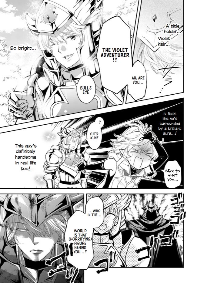 A Late-Start Tamer's Laid-Back Life Chapter 27 page 9 - Chapter 27