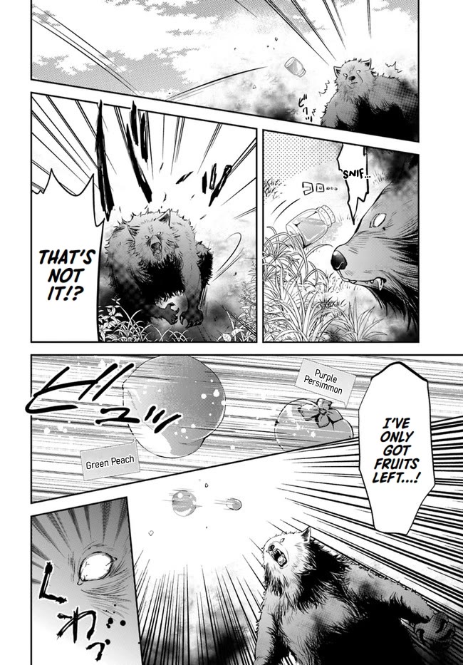 A Late-Start Tamer's Laid-Back Life Chapter 28 page 16 - Chapter 28
