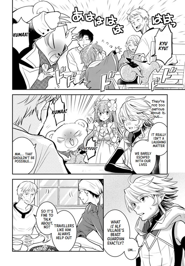A Late-Start Tamer's Laid-Back Life Chapter 28 page 20 - Chapter 28