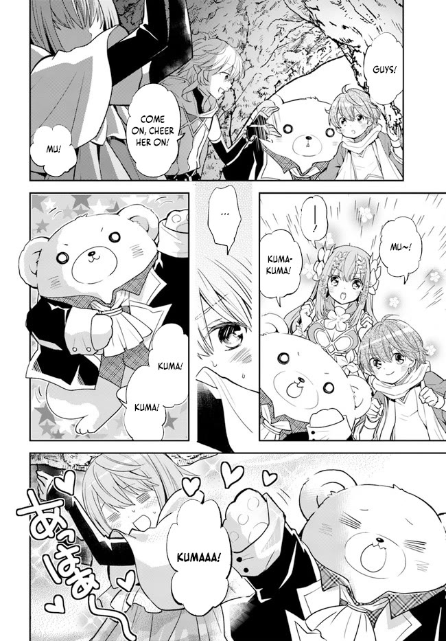 A Late-Start Tamer's Laid-Back Life Chapter 29 page 14 - Chapter 29