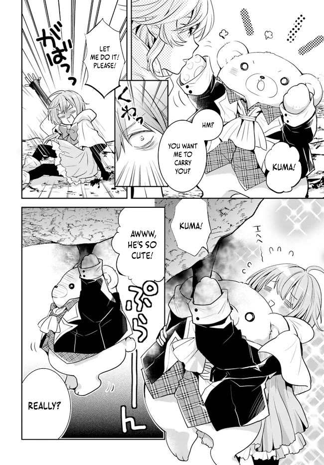 A Late-Start Tamer's Laid-Back Life Chapter 29 page 16 - Chapter 29