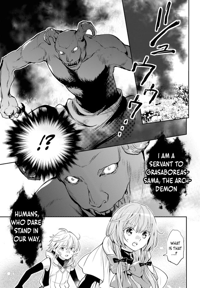 A Late-Start Tamer's Laid-Back Life Chapter 29 page 19 - Chapter 29
