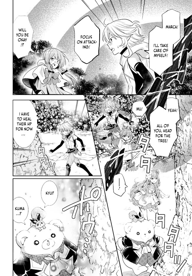 A Late-Start Tamer's Laid-Back Life Chapter 29 page 25 - Chapter 29