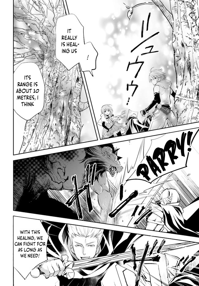 A Late-Start Tamer's Laid-Back Life Chapter 29 page 27 - Chapter 29