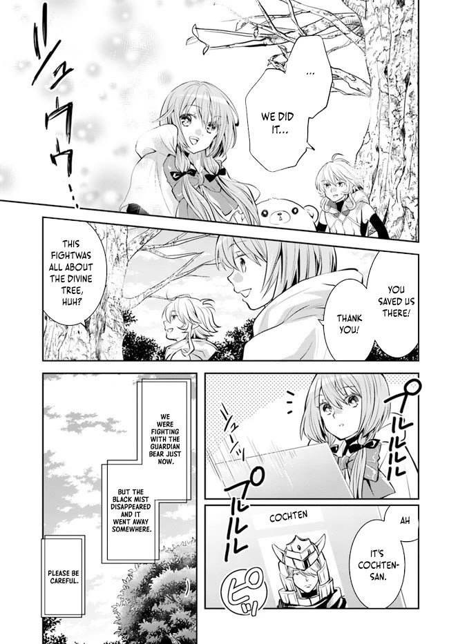 A Late-Start Tamer's Laid-Back Life Chapter 29 page 30 - Chapter 29